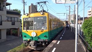 地鉄不二越上滝線大泉駅 14760形発車　2019.5.17