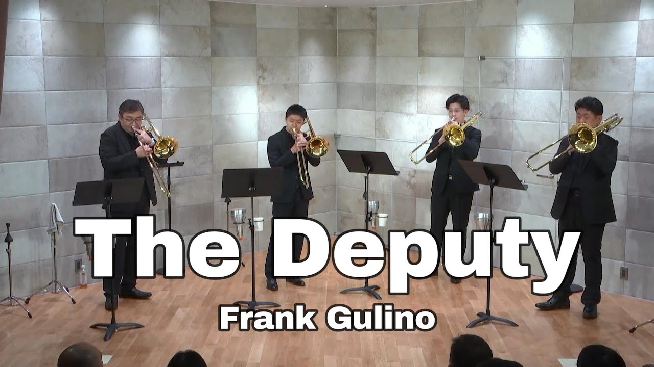 The Deputy  /  Frank Gulino