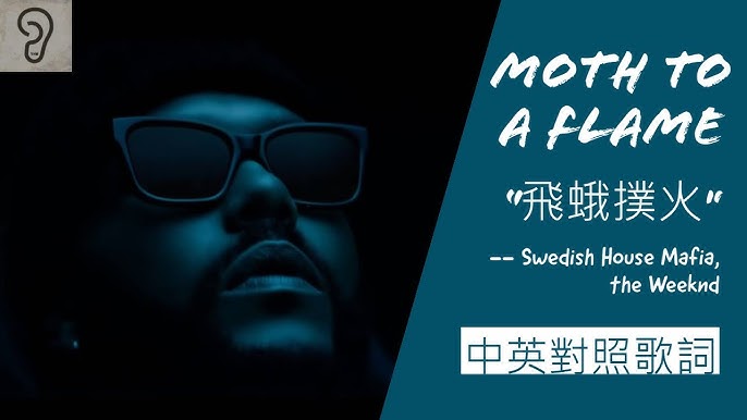 Sacrifice-Lyrics-The Weeknd (威肯)-KKBOX