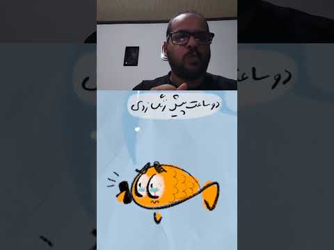  سبسکرايب  لایک    خندارترین  