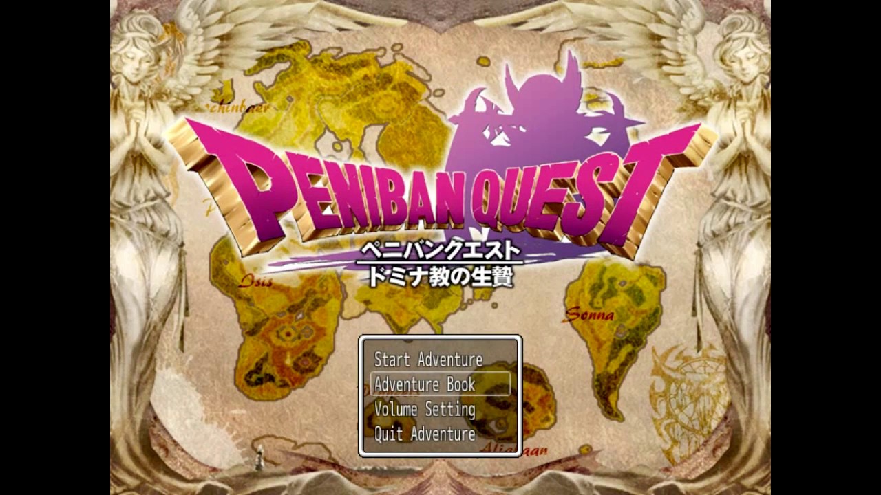 gameplay, Peniban Quest Sacrifice to Domina, Peniban Quest Sacrifice to Dom...