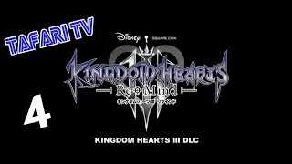 5 Years Of Fighting Yozora, Kingdom Hearts 3 ReMind FINALE (Walk &amp; Talk)