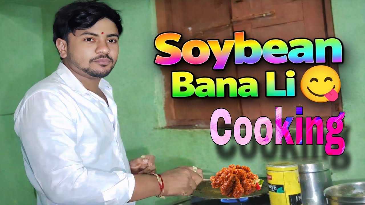 Maine banai khane ke liye soybean 😋...