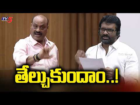Minister Atchannaidu Strong Counter to YSRCP Over Adulterated Ghee in Tirumala | TV5 News - TV5NEWS