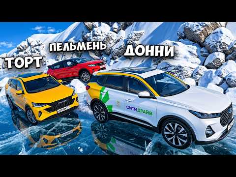 NEW HARD WINTER SKILL TEST IN NEW CARS IN BEAMNG DRIVE!
