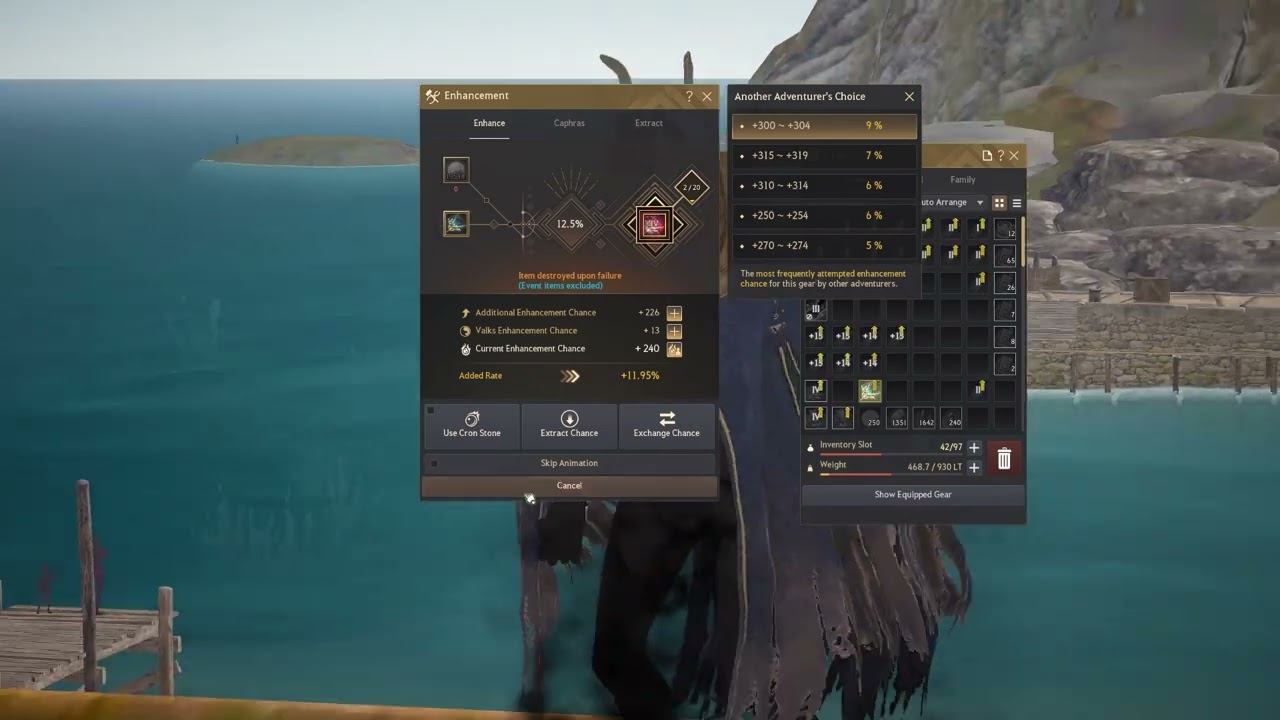 RAGE enhancing debo neck