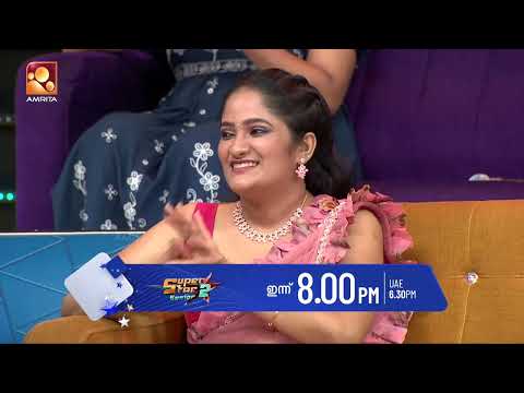 ജഡ്ജസിന്റെ വായടപ്പിച്ച സംഗീതിന്റെ മാസ്സ് പ്രകടനം | Super Star Senior Season 2