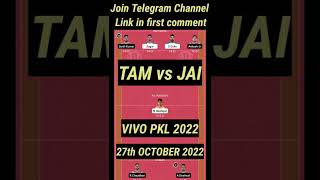 tam vs jai dream11 prediction today match | tam vs jai kabaddi dream11 team | #shorts #dream11 #pkl