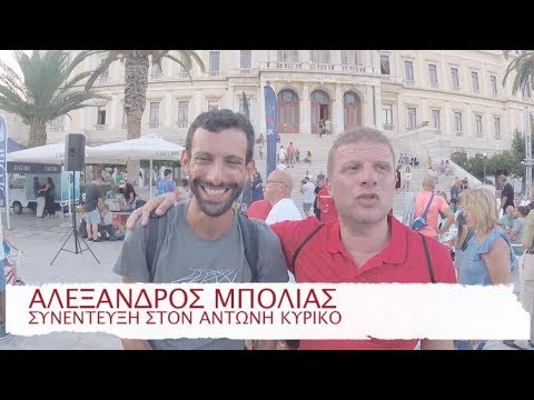 Ο Αλέξανδρος Μπόλιας από το Trimore Syros Triathlon στο Runnfun.gr