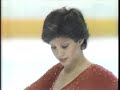 Linda Fratianne - 1980 Olympics LP USTV