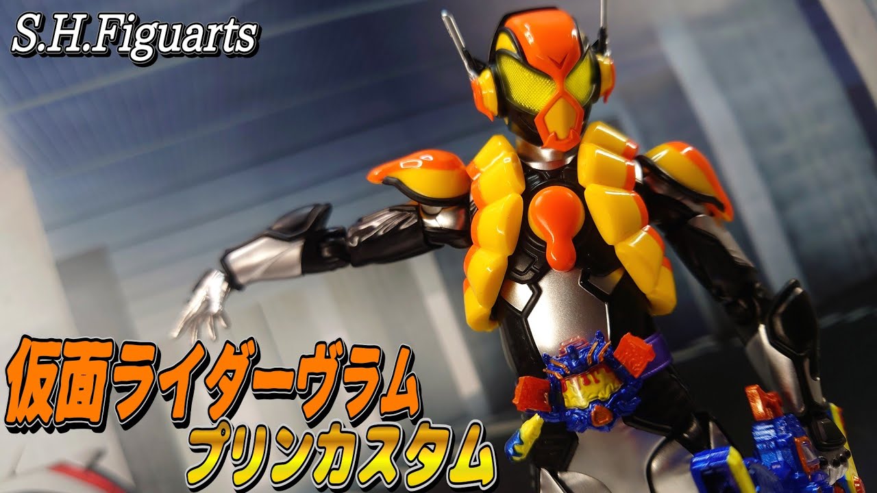 S.H.Figuarts】各部位にある硬めのプリンにだるさを感じ無いバランスと 