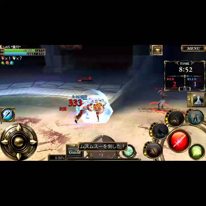 オルクスオンライン デスマッチ ベルセルク Youtube