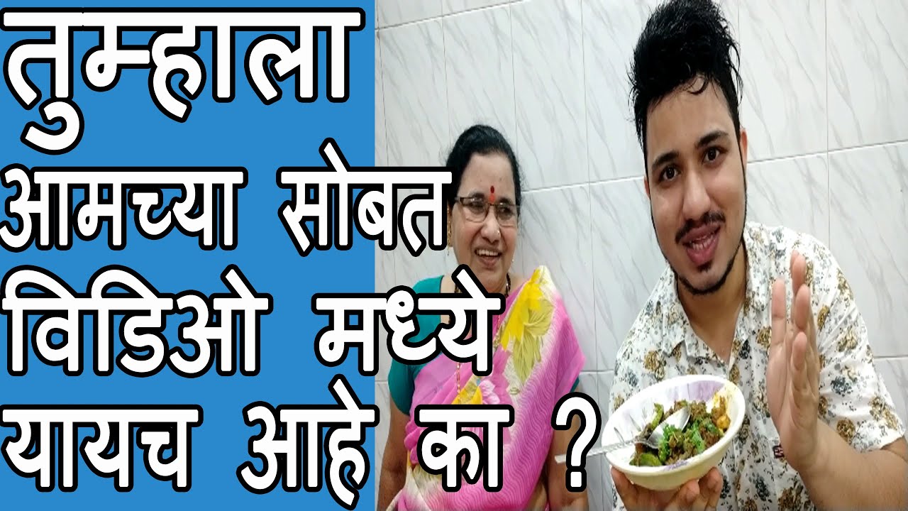 कोळंबी ची ही रेसिपी नाही बनवली तर काहीच नाही बनवलं तुम्ही