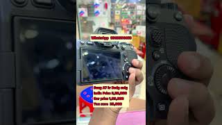 Sony A7 iv Mirrorless Body #ytshorts #sonya7iv #sonya7iii #sonya7riii #sonyalpha #sony #sonycamera