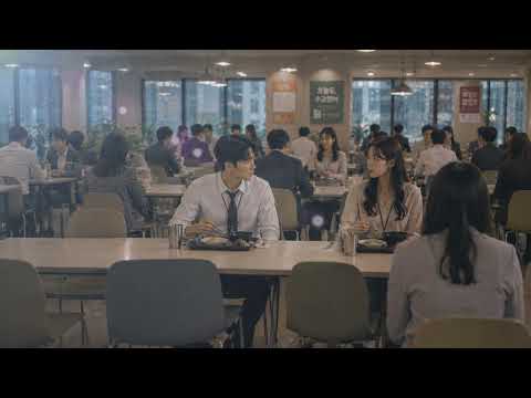 친구일까 사랑일까 | 사랑의 조각들