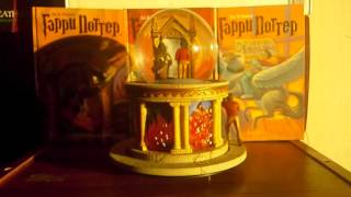 Snow globe &quot;Harry Potter&quot;