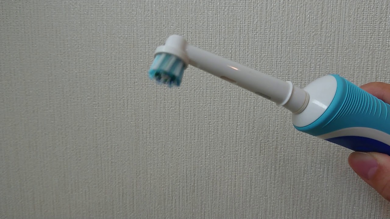 ブラウン オーラルb 電動歯ブラシ すみずみクリーンex D113aeの動き Youtube