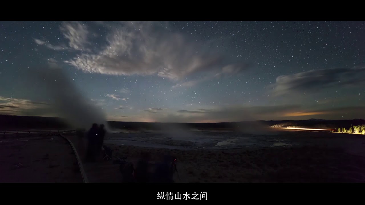 16 Day Tour  in a Private RV to Yellowstone, Antelope Canyon & Grand Canyon