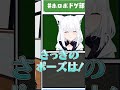 自分もしていたのに後輩を全てを擦り付ける莉々華w