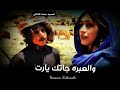 مجروده حامد الفرجانى مجروده حامد الفرجانى