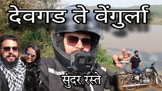 Video Download