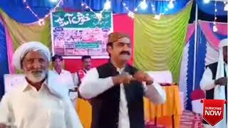 New DG khan jhummar] 2020 Saraiki] jhummar mianwali jhumar