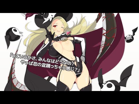 閃乱カグラ Ev 百華繚乱記 四季 Youtube