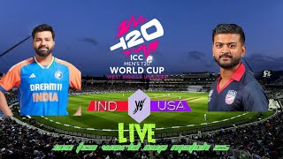 Live: INDIA vs UNITED STATES ICC T20 World Cup 2024 | IND vs USA Live | IND vs USA Live Score screenshot 5
