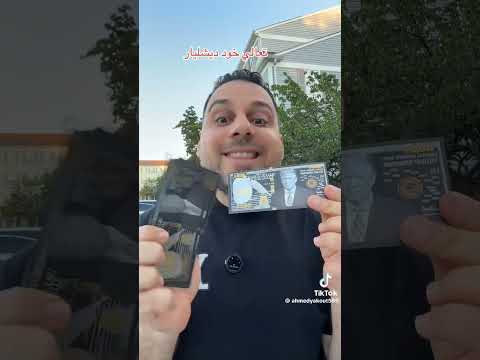 ايوا ايوا خدلك دشليار يا باشا مش كودريليون حتى Ai Roblox اهميه اكسبلور النظافه Brainrot 