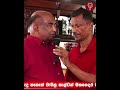 කා කොටා ගන්නෙ නැතුව සේරම එකතු වෙලා අපි වැඩ කරමු - හිටපු කතානායක #jvp #npp #anurakumara #mahindarajap
