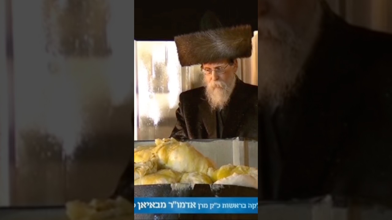 ל״ג בעומר תשפ׳ו: האדמו״ר מבאיאן מדליק מעל ציון הרשב"י