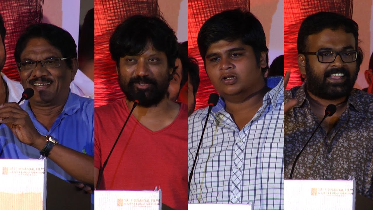 "I can make films for this generation also"-Bhrathiraja | Urumeen Audio Launch