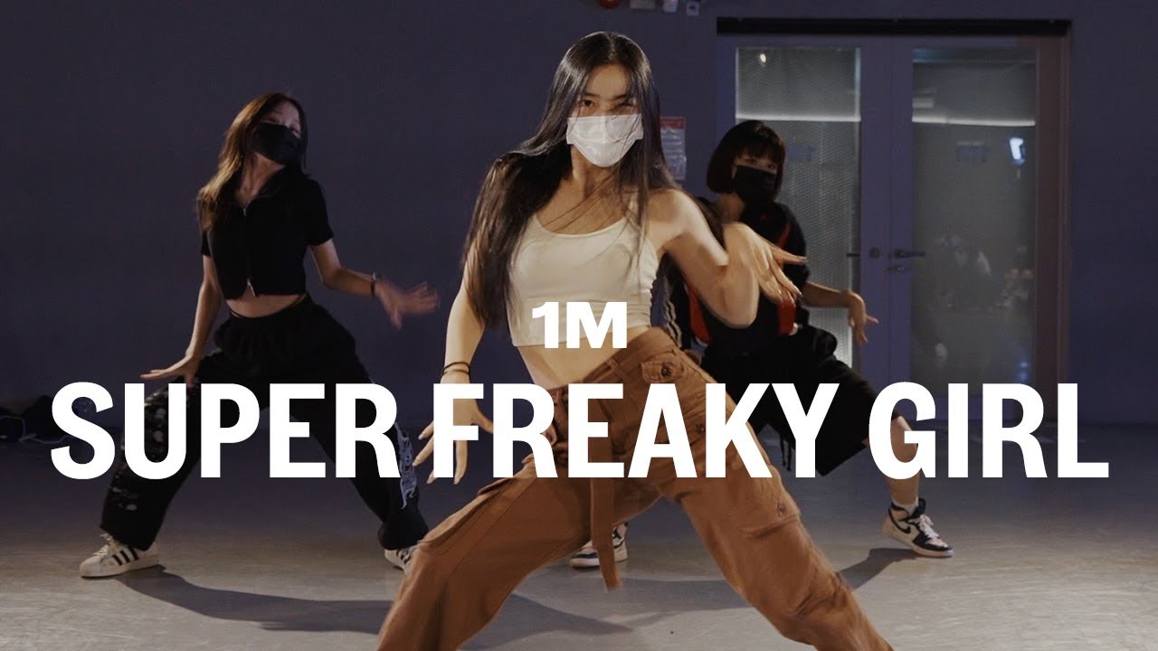 Dick dance. Nicki Minaj super Freaky girl. Super Freaky girl.