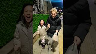 Hava Çok Soğuk