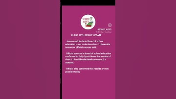JKBOSE Class 11th Result Update 2024 | STUDENT ALERTS 🚨
