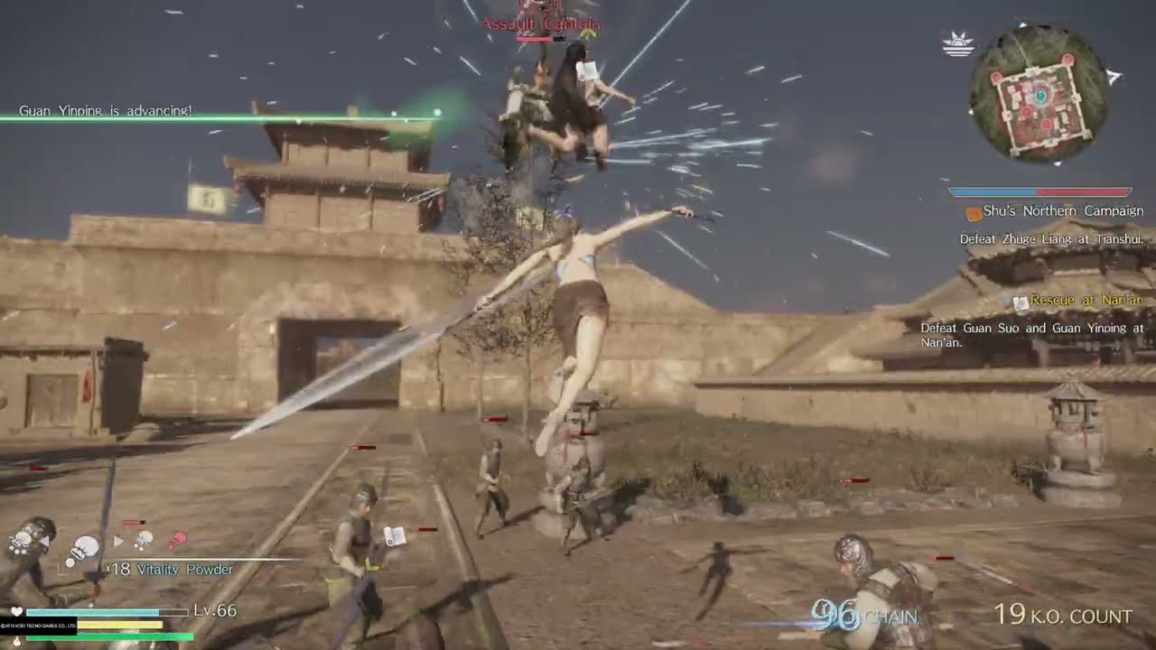 DYNASTY WARRIORS 9: Guan Yinping (Dudou) Ryona by Emei Piercers via Wang Yuanji