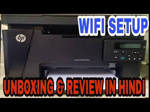 HP Laserjet Pro M126nw Printer l How to operate from mobile and wifi setup l MULTI-FUNCTION PRINTER