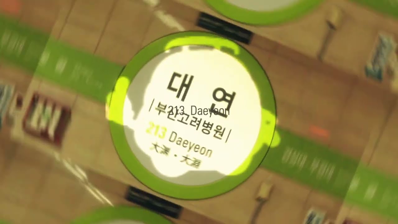 DAEYEON ZONE