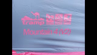 Tramp mountain 4 (v2) Огляд палатки