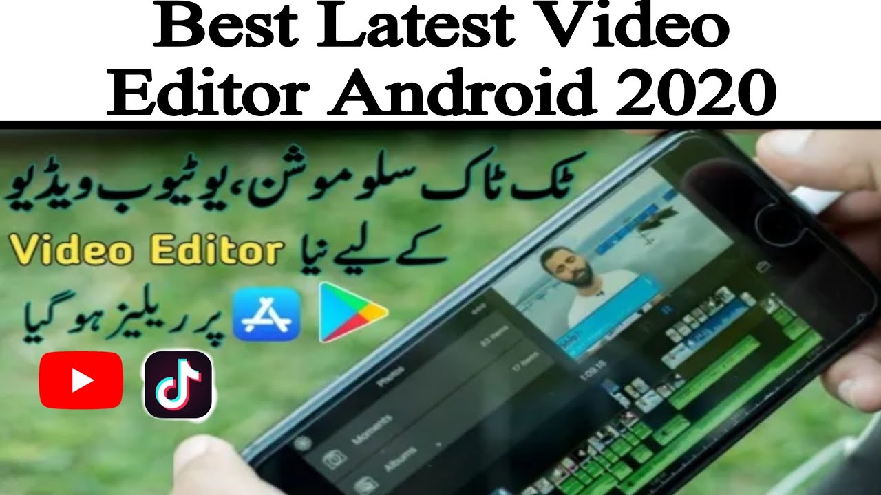 Professional Video Editor Released On Appstore & Playstore YouTube