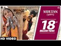 Multan official mannat noor  nadhoo khan  harish verma  wamiqa gabbi  white hill music