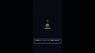 Rocky Linux - CentOSの正統後継【知られざるLinuxの世界】