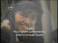 南野陽子 - 振付の秘密(1987年) / Yoko Minamino - Secret of choreography