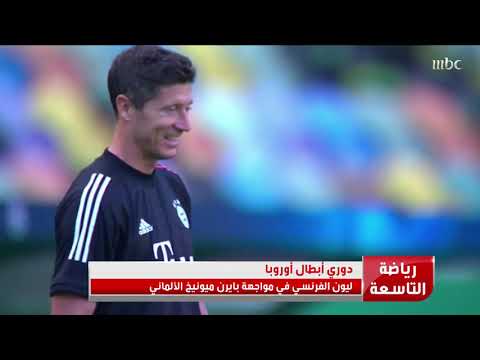 من أخبار التاسعة برشلونة يعلن عن مخططات جذرية للمدرب الجديد منها الاستغناء عن بعض اللاعبين