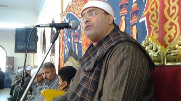 القارئ محمد عبد الحليم ختام رااااااااااائع بالناصرية