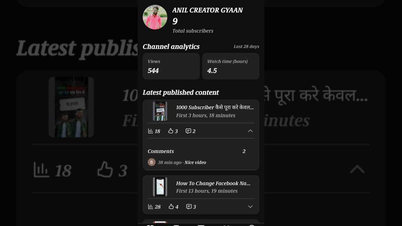 How To increase subscribers on Youtube channel | Subscriber Kaise Badhaye | Subscribe kaise Badhaye