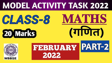Class 8 Math(गणित)Model Activity Task Part 2 February 2022 Hindi Medium/Model Activity Task In Hindi