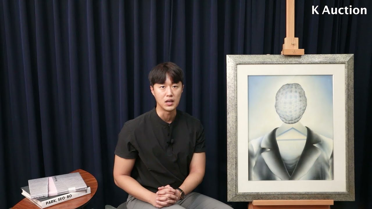 케이옥션 9월 경매 | 박서보