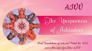1247 The uniqueness of Ashtadevs vcd1582 #aivv @A1SPIRITUALUNIVERSITY