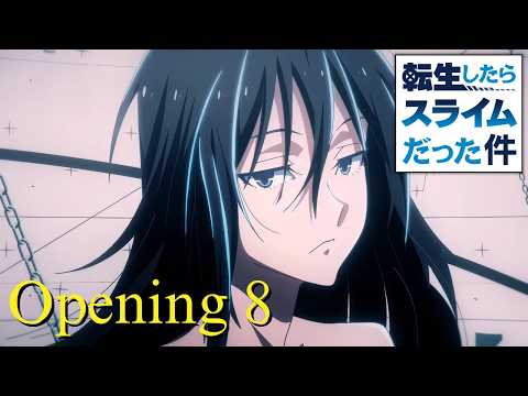 That Time I Got Reincarnated as a Slime Opening 8 - Tactic | 4K | English / Romaji Subtitles